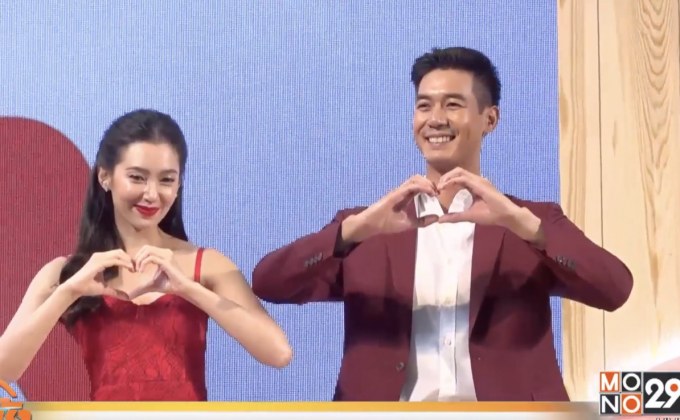 “เวียร์” ควง “เบลล่า” ออกงานคู่ แจงยังไม่พร้อมแต่งงาน