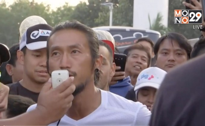 “ตูน บอดี้สแลม” พัก 1 วัน ยอดบริจาคทะลุ 700 ล้าน