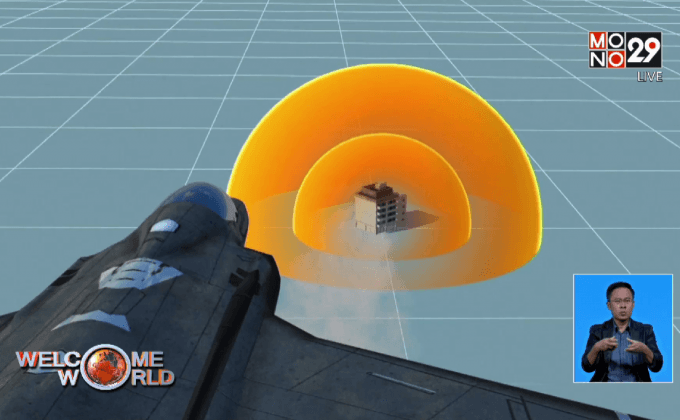 สหรัฐฯ เผยสังหารผู้นำ IS