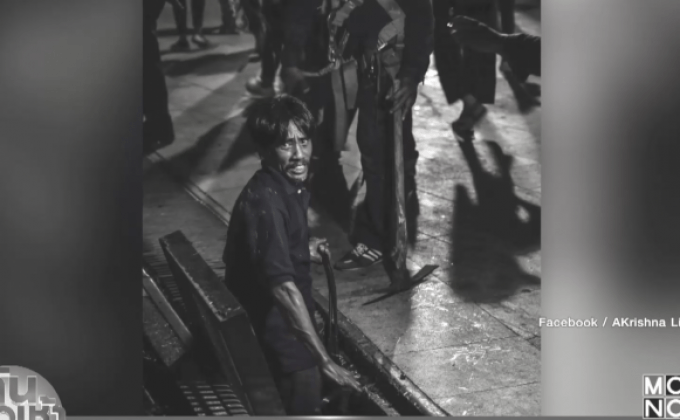 ผู้ปิดทองหลังพระ มุดท่อเดินสายไฟทั่วสนามหลวง