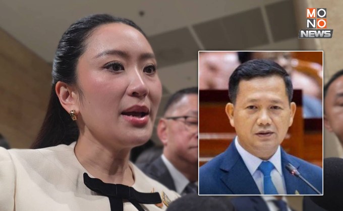 “นายกฯ อิ๊งค์” คุย “ฮุน มาเนต” แล้ว บอกจะทำให้คลี่คลายโดยเร็ว