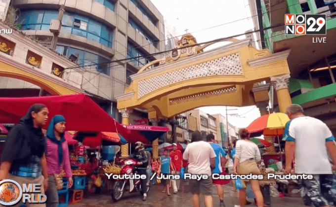 คาดปีนี้ประชากรฟิลิปปินส์แตะ 104 ล้านคน