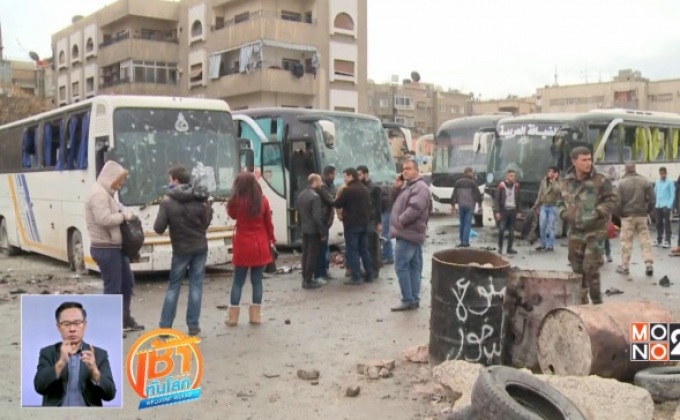 ผู้เสียชีวิตจากเหตุระเบิดในซีเรียเพิ่มเป็น 74 ราย