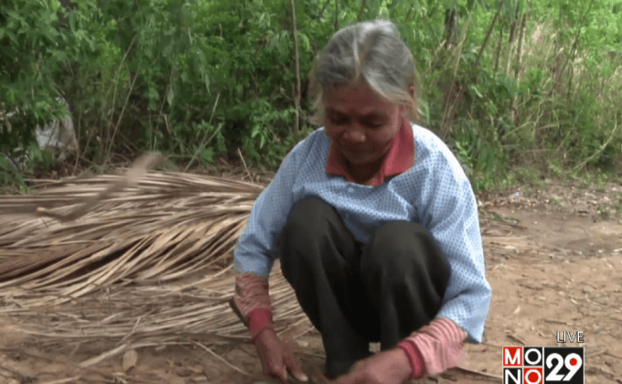 สุดเวทนา! วอนช่วยตายายอยู่กันตามลำพังชีวิตรันทด