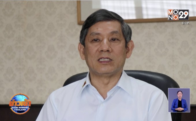 จิตแพทย์เผยข่าวโควิด-19 ทำคนไทยเครียดสะสม