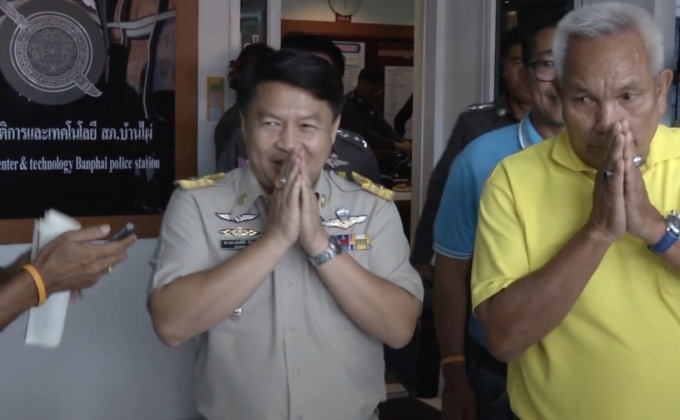 สั่งฟ้อง “หมอเปรม-เลขาฯ” คดีแก้ผ้านักข่าว