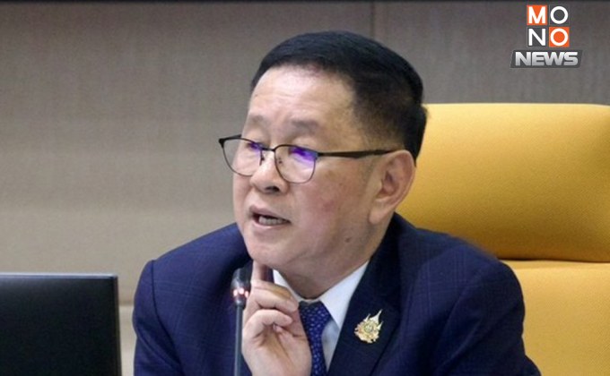 “ดีอี” เตือน! ผู้ได้รับการแจ้งผ่านแอปฯ Mobile Banking ให้ลงทะเบียน “ชื่อบัญชีตรงกับเบอร์โทร” ก่อน 30 เม.ย.นี้