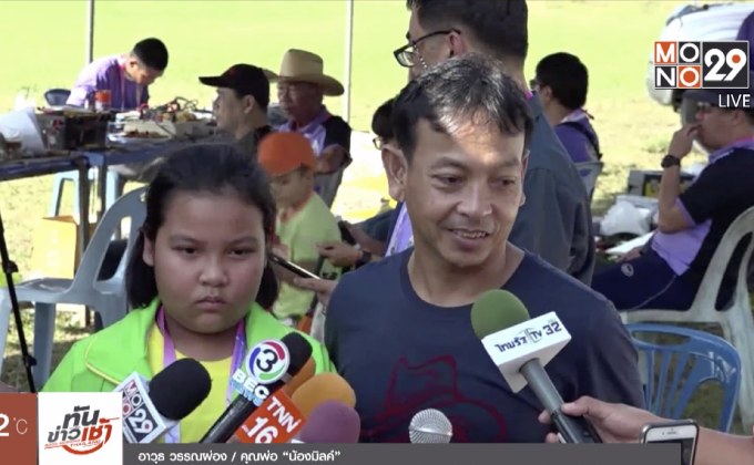 “น้องมิลค์” บินโดรนคว้าทอง ศึก “เจียงฮายเกมส์”