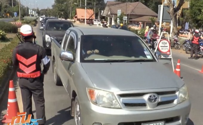 ปภ.คุมเข้มลดอุบัติเหตุช่วงปีใหม่