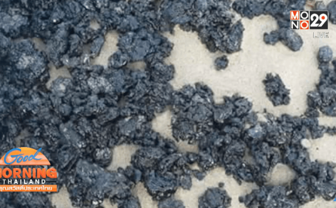 ตำรวจได้เบาะแสผู้ลักลอบทิ้งน้ำมันลงทะเล