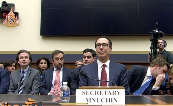 รมว.คลังสหรัฐจะไม่ส่งข้อมูลยื่นภาษีของทรัมป์ให้สภา