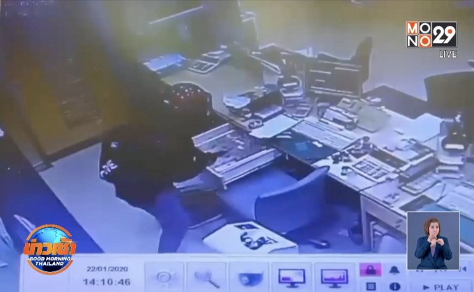 จับได้แล้ว โจรชิงทรัพย์แบงก์กรุงเทพ