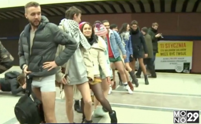 ถอดกางเกงนั่งรถไฟท้าหนาวในโปแลนด์