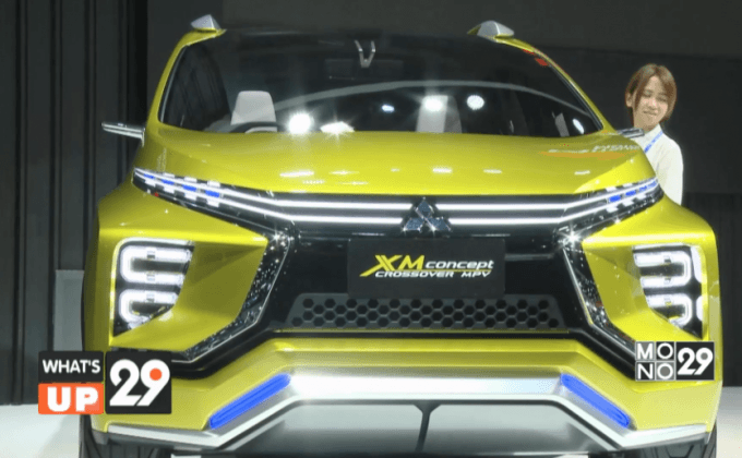 มิตซูบิชิ ประกาศรุกชิงส่วนแบ่งการตลาดในประเทศ