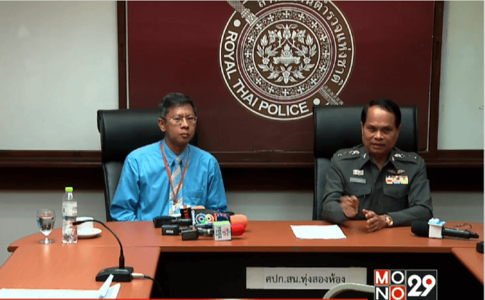 ตร.เผยปมเรื่องประโยชน์การตาย นายธวัชชัย