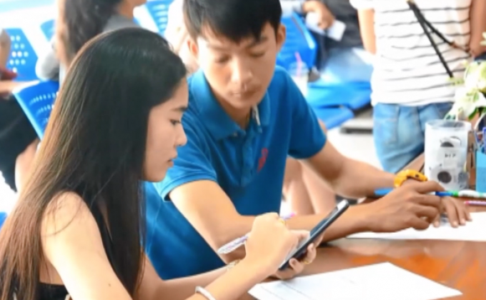 ใช้เฟซบุ๊กหลอกโอนเงินลงทุน เสียหายกว่า 40 ล้าน