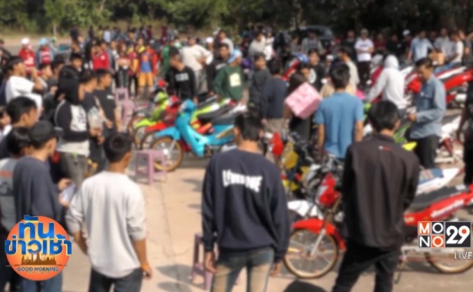 ทลายปาร์ตี้เด็กแว้น สร้างความเดือดร้อนให้ชาวบ้าน