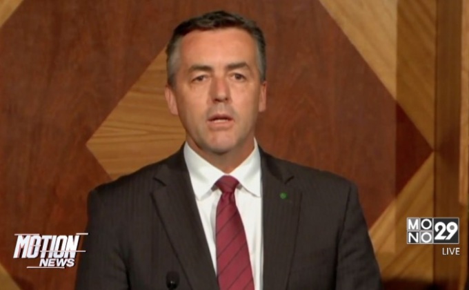 ออสเตรเลียชี้ผู้เชี่ยวชาญยังวิเคราะห์ข้อมูลMH370