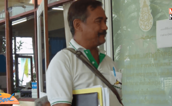 ชาวกระบี่ร้อง สปก. ตรวจสอบที่ดินบริษัท