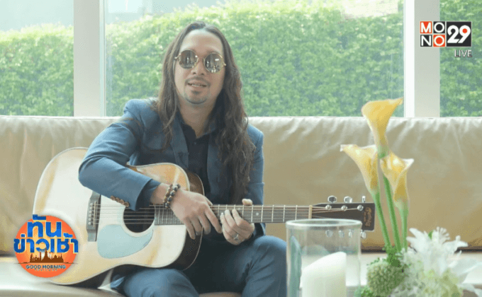 “พีธ พีระ” ขึ้นแท่นโปรดิวซ์ ในซิงเกิ้ลล่าสุด