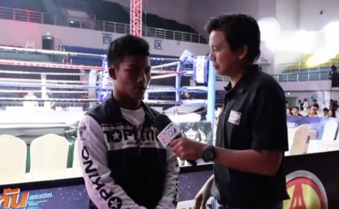 เริ่มแล้ว! “MONO29 TOPKING WORLD SERIES 2017” สนาม2