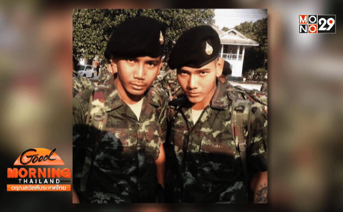 แชร์สนั่น! ทหารใหม่เสียพุง ให้ใบแดง