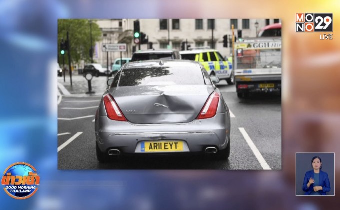 รถนายกอังกฤษถูกชนท้าย หลังผู้ประท้วงตัดหน้าขบวน