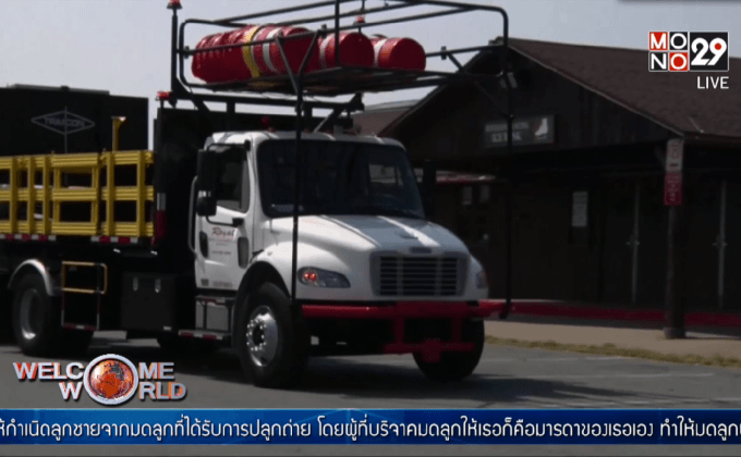 เปิดตัวรถบรรทุกก่อสร้างไร้คนขับคันแรก