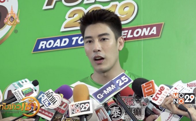 “เคน ภูภูมิ” โชว์หวานลงมือทำเค้กเซอร์ไพรส์วันเกิด “เอสเธอร์”