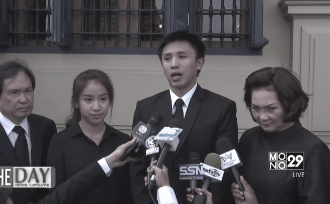 “สอง” ทนงศักดิ์ ถวายความอาลัยพ่อหลวง