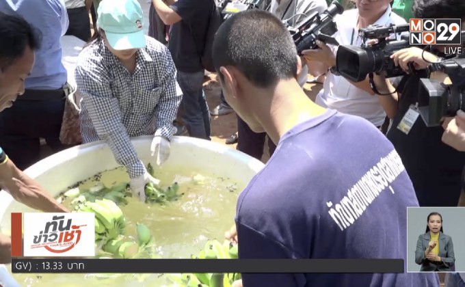 “เทสโก้ โลตัส” นำร่องโครงการสร้างอาชีพให้กับผู้ต้องขัง