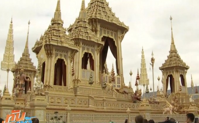 รัฐบาลเตรียมขยายเวลาเข้าชมพระเมรุมาศ