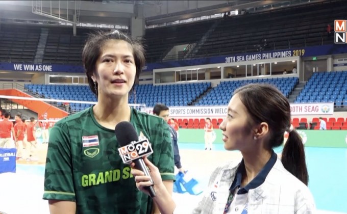 นักตบสาวไทยฟิต พร้อมเปิดสนามพบอินโด ศึกซีเกมส์ วันนี้