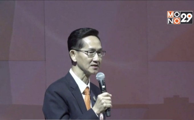 MEA รักษาตำแหน่ง Doing Business 2020 อันดับ 6 ของโลก