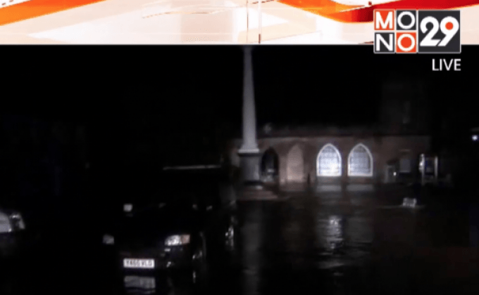 พายุเดสมอนด์พัดเข้าถล่มอังกฤษ