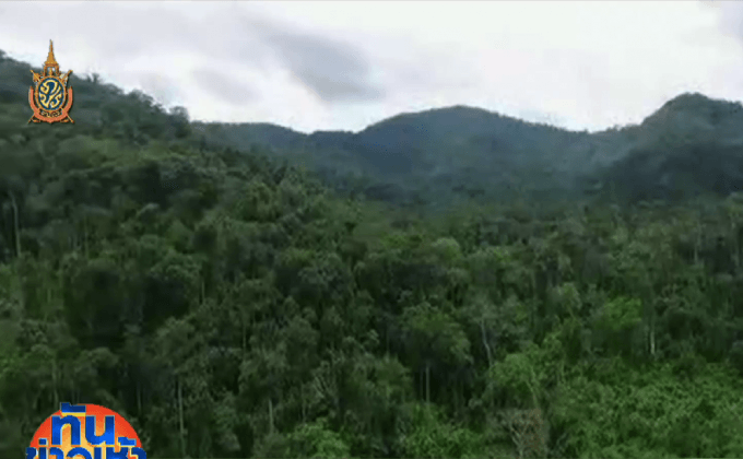 ส่งอากาศยานไร้คนขับ ค้นหาจุด ฮ.ตก