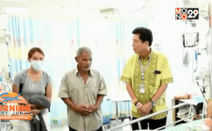 ตร.เตรียมสอบปากคำ “น้องดีเจ” หลังอาการดีขึ้น