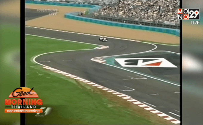 นักแข่งอินดี้คาร์เสียชีวิตเหตุสมองเสียหายหนัก