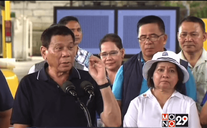 ฟิลิปปินส์ขอให้จีน-รัสเซียร่วมปราบยาเสพติด