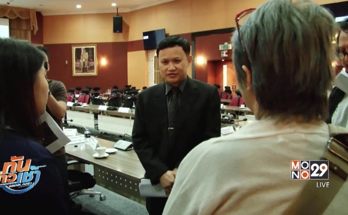 ผู้ผลิตเนื้อหาบน Youtube พร้อมเข้าระบบ OTT