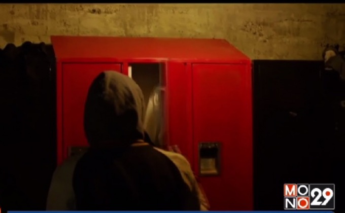 “เอ็ด ชีแรน” เพิ่มชื่อนักแต่งเพลง “Shape of You