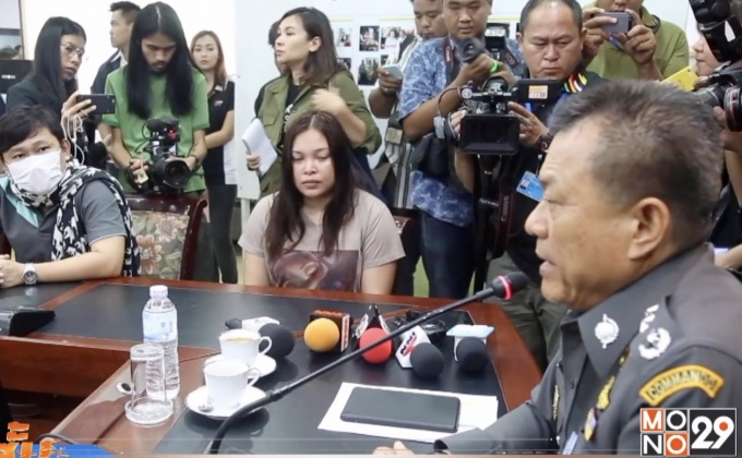 เตรียมออกหมายเรียกพ่อแม่ “น้ำมนต์”