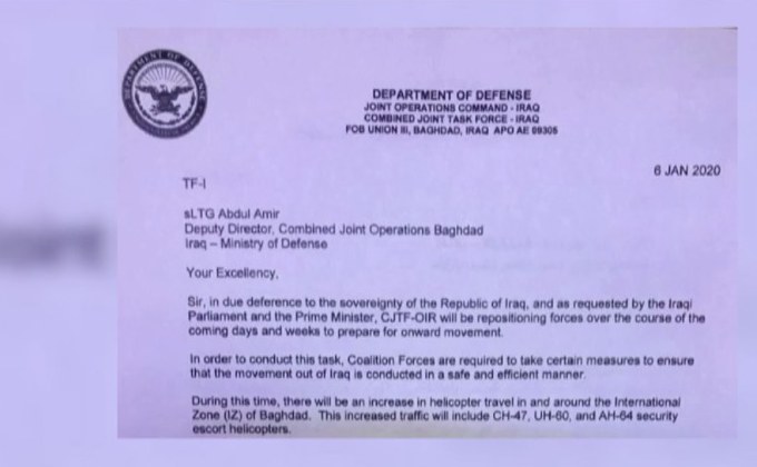 สหรัฐฯ ยกเลิกวีซ่าอิหร่าน อดประชุมยูเอ็น