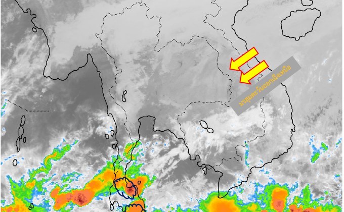 ประเทศไทยตอนบนอุณหภูมิลดลง มีลมแรง / ภาคใต้ตอนล่างมีฝนเพิ่ม ฝนตกหนักบางแห่ง