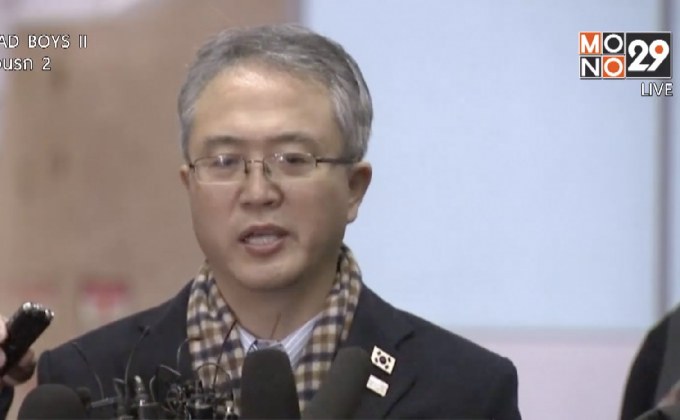 เกาหลีเหนือ-ใต้ หารือกรณีร่วมแข่งขันโอลิมปิก