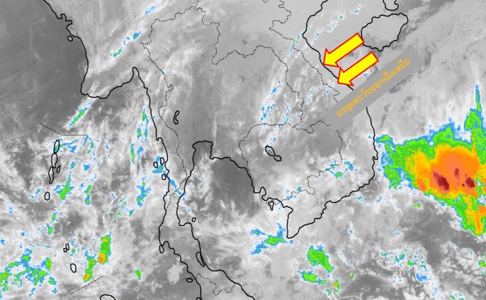 ไทยตอนบนอุณหภูมิจะลดลงอีก – ภาคใต้ เตรียมรับมือฝนตกหนัก-หนักมาก คลื่นลมแรง