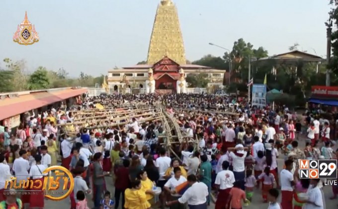 สืบสานประเพณีสงกรานต์มอญสังขละบุรี