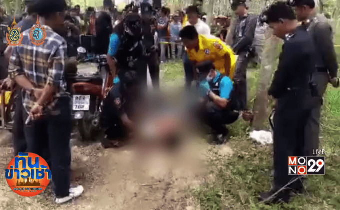 ยิงถล่มอดีตเจ้าหน้าที่ กฟน.ร่างพรุน ดับคาสวนยาง