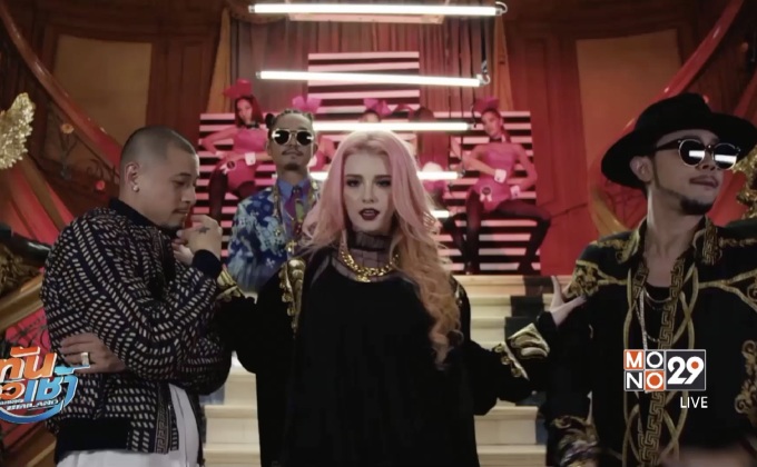 “Thaitanium” จับมือ “Jessie Vard” ส่งซิงเกิ้ลใหม่ “Playgirls”