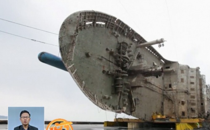 เกาหลีใต้เร่งตรวจสอบกระดูกที่พบในเรือเซวอล